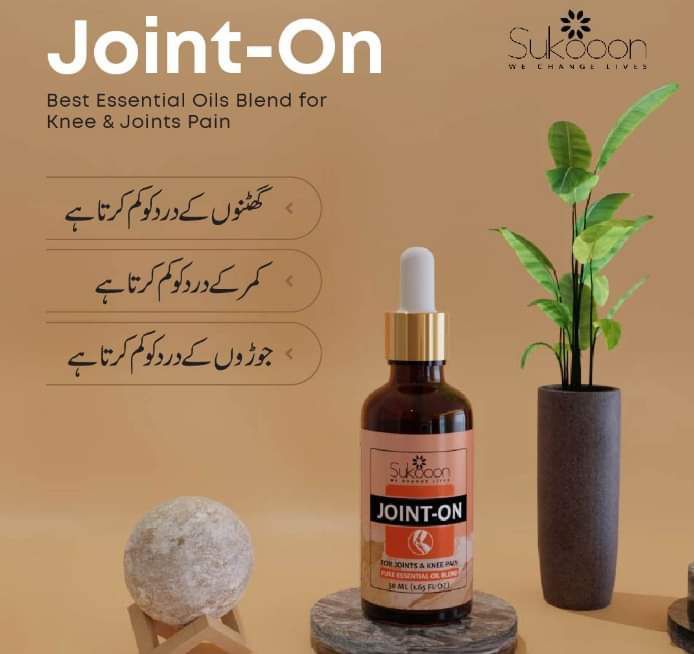 Joint On Oil | For Joints, Knee & Back Pain | Joints Pain Relief 30ML